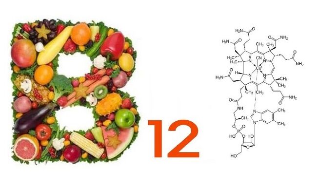 Pulsactive contén vitamina B12